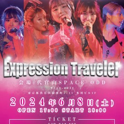 ЯanaB 3rd ONEMAN LIVE  『Expression Traveler』