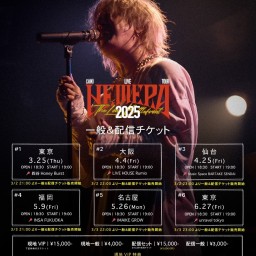 CAIKI LIVE TOUR 2025 -NEW ERA - #3 (仙台公演)