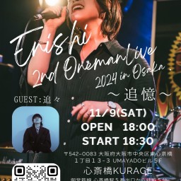 Enishi 2nd OnemanLive 2024 in Osaka