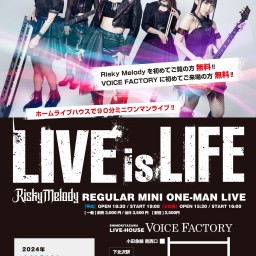 1/13(sat)「LIVE is LIFE」