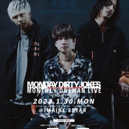 MDJ Monthly ONEMAN LIVE