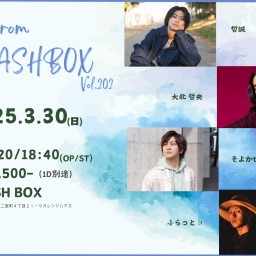 (3/30)Voice fromCASHBOX vol.202