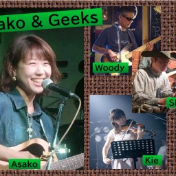 7月3日(土) Asako & Geeks Live