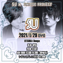 5U