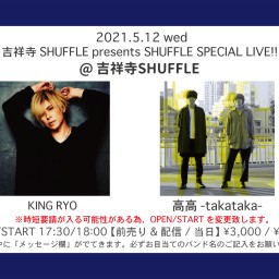 5/12 SHUFFLE SPECIAL LIVE!!