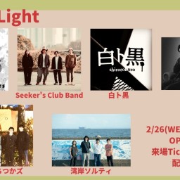 25/2/26『Low Light』