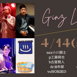 Ginz Live 2024 4/14