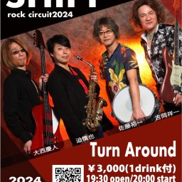 3/23(土)SHIFT live at ターンアラウンド
