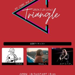 DY CUBE 3rd Anniversary 「 Triangle 」