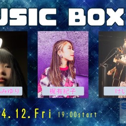 4/12 MUSIC BOX 44