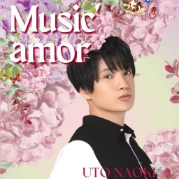 新曲弾き語りライブ ＋ Music amor'ライブ映像