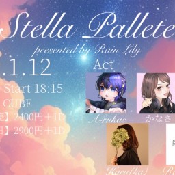 「Stella Pallete」