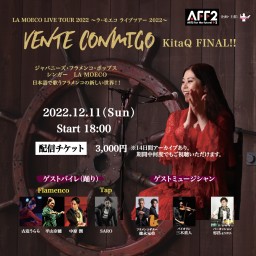 LA MOECOライブツアー2022 KitaQ FINAL!!