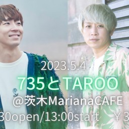 735とTAROO【TAROO扱い】