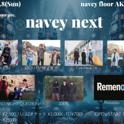 25/6/8『navey next』