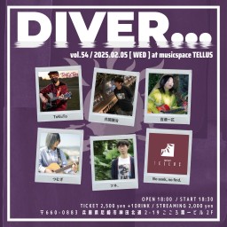 02/05▶DIVER...vol.54