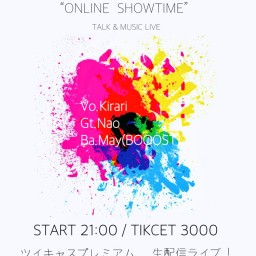 ONLINE SHOWTIME【観覧チケット】