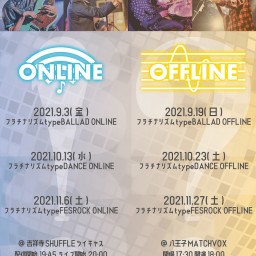 フラチナリズムtypeFESROCK ONLINE