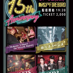 FIREBIRD 15th ANNIVERSARY SP!!!