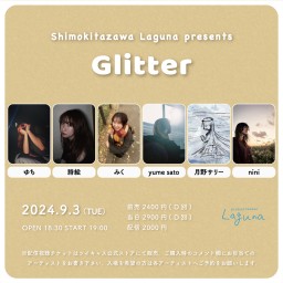 『Glitter』2024.9.3