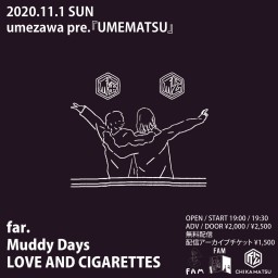 11/1 UMEMATSU