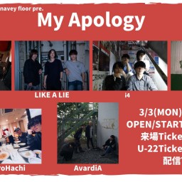 25/3/3『My Apology』