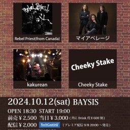 '24 10/12 Rebel Priest Japan Tour 2024 at BAYSIS