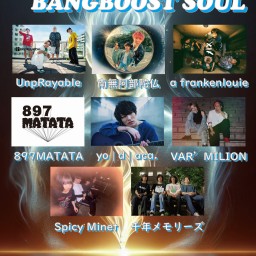 BANGBOOST SOUL