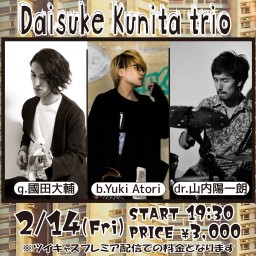 2/14 Daisuke Kunita trio