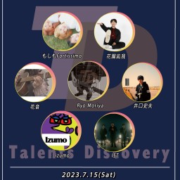 Talents Discovery アコースティックナイト 31