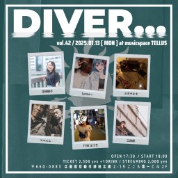 01/13▶DIVER...vol.42