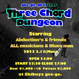 Three Chord Dungeon Vol.20