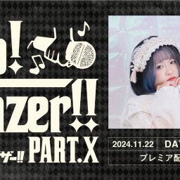 「DO!GAZER!!vol.10」新栄DAYTRIVE