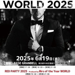 6/19(木)Mr of the Year 2025 WORLD