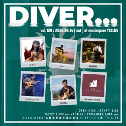 06/14▶DIVER...vol.129