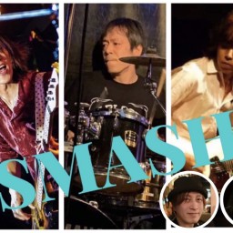 SMASH LIVE！9月号！🎸🙋‍♂️