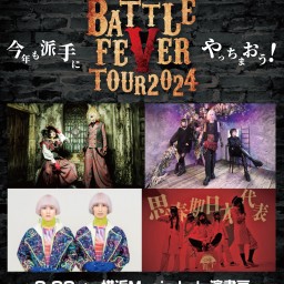 「BATTLE FEVER TOUR 2024」横浜