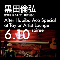 After Hapiba Aco Special 夜公演