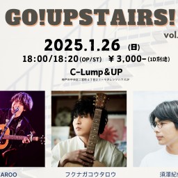 (1/26)Go!Upstairs! vol.63