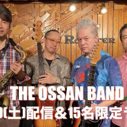 THE OSSAN BAND
