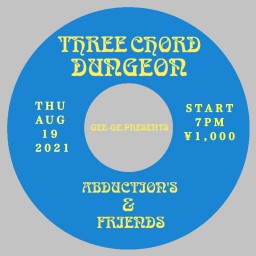 Three Chord Dungeon Vol.5