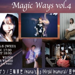 Magic Ways vol.4