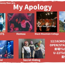 24/12/16『My Apology』