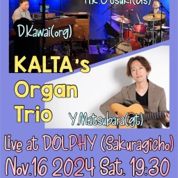 大槻"KALTA"英宣 Live at Dolphy!!! 36