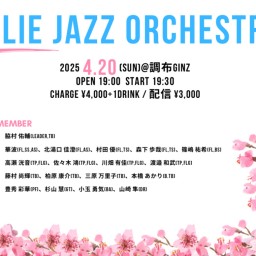 RELIE JAZZ ORCHESTRA