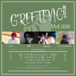6/21 [GREETING!! Vol.335]