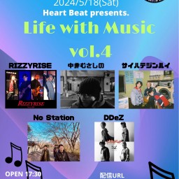 「Life with Music vol.4」