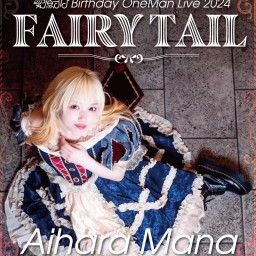 FAIRYTAIL