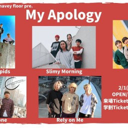 2/1  『My Apology』