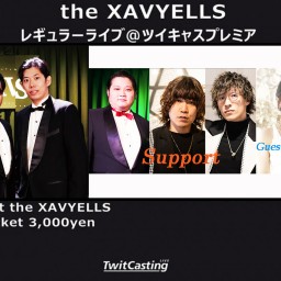 (1/29)theXAVYELLS レギュラーライブ同時配信